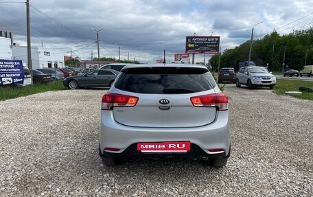 KIA Rio III рестайлинг, 2015 год, 996 000 рублей, 8 фотография