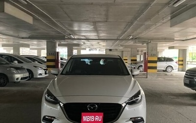 Mazda Axela, 2018 год, 1 620 000 рублей, 1 фотография