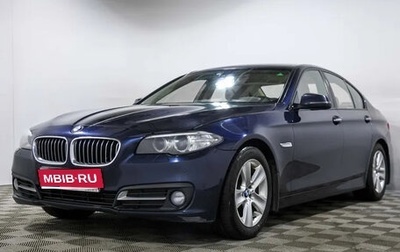 BMW 5 серия, 2015 год, 1 750 000 рублей, 1 фотография