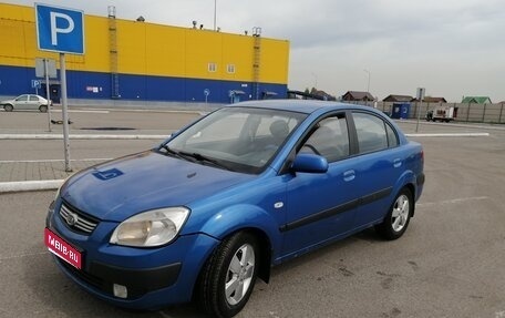 KIA Pride II, 2008 год, 490 000 рублей, 1 фотография