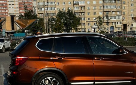 BMW X3, 2016 год, 2 740 000 рублей, 2 фотография