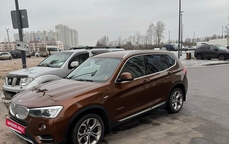 BMW X3, 2016 год, 2 740 000 рублей, 6 фотография