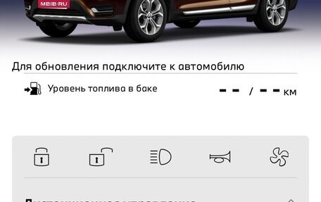 BMW X3, 2016 год, 2 740 000 рублей, 17 фотография
