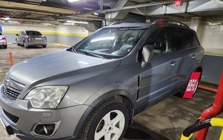 Opel Antara I, 2013 год, 950 000 рублей, 2 фотография