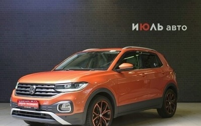 Volkswagen T-Cross I, 2019 год, 1 649 000 рублей, 1 фотография