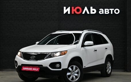 KIA Sorento II рестайлинг, 2012 год, 1 540 000 рублей, 1 фотография
