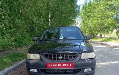 Hyundai Accent II, 2008 год, 355 000 рублей, 1 фотография