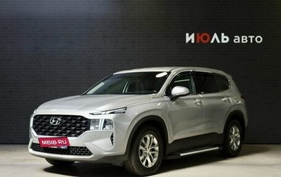 Hyundai Santa Fe IV, 2021 год, 3 700 000 рублей, 1 фотография