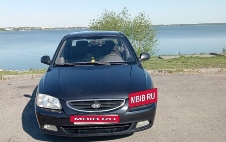 Hyundai Accent II, 2008 год, 445 000 рублей, 2 фотография