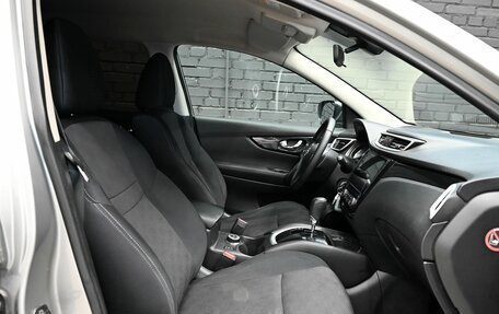 Nissan Qashqai, 2015 год, 1 550 000 рублей, 11 фотография