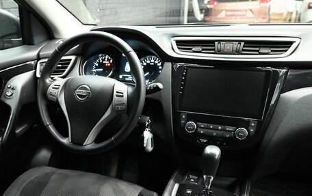 Nissan Qashqai, 2015 год, 1 550 000 рублей, 12 фотография