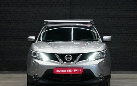 Nissan Qashqai, 2015 год, 1 550 000 рублей, 2 фотография