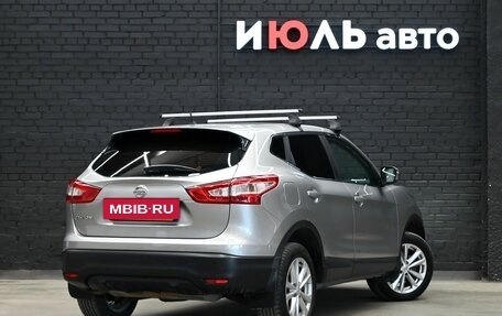 Nissan Qashqai, 2015 год, 1 550 000 рублей, 7 фотография