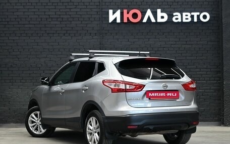 Nissan Qashqai, 2015 год, 1 550 000 рублей, 5 фотография