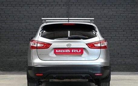Nissan Qashqai, 2015 год, 1 550 000 рублей, 6 фотография