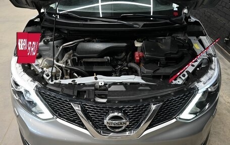 Nissan Qashqai, 2015 год, 1 550 000 рублей, 3 фотография