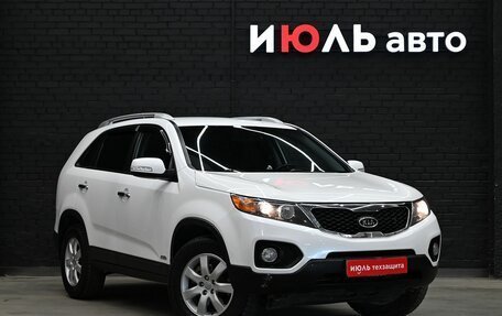 KIA Sorento II рестайлинг, 2012 год, 1 540 000 рублей, 3 фотография