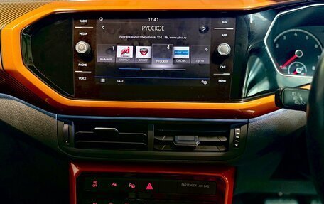 Volkswagen T-Cross I, 2019 год, 1 649 000 рублей, 15 фотография