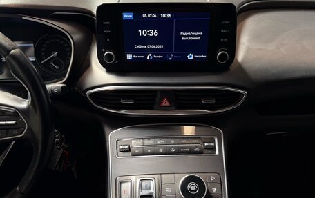 Hyundai Santa Fe IV, 2021 год, 3 700 000 рублей, 12 фотография