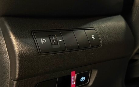 Hyundai Santa Fe IV, 2021 год, 3 700 000 рублей, 17 фотография
