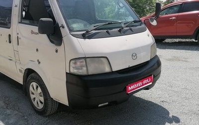 Mazda Bongo IV, 2002 год, 600 000 рублей, 1 фотография