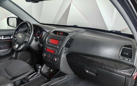 KIA Sorento II рестайлинг, 2019 год, 1 899 000 рублей, 9 фотография