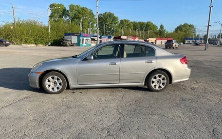 Nissan Skyline, 2005 год, 700 000 рублей, 3 фотография