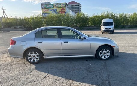 Nissan Skyline, 2005 год, 700 000 рублей, 6 фотография