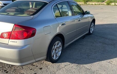 Nissan Skyline, 2005 год, 700 000 рублей, 5 фотография