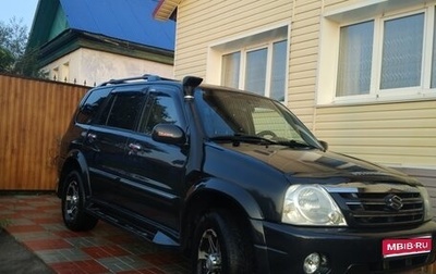 Suzuki Grand Vitara, 2004 год, 1 000 000 рублей, 1 фотография