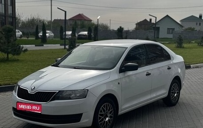 Skoda Rapid I, 2017 год, 1 230 000 рублей, 1 фотография