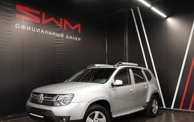 Renault Duster I рестайлинг, 2016 год, 2 185 000 рублей, 1 фотография