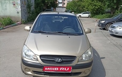 Hyundai Getz I рестайлинг, 2010 год, 600 000 рублей, 1 фотография