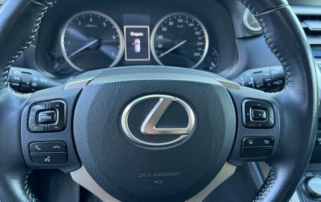 Lexus NX I, 2014 год, 2 630 000 рублей, 9 фотография