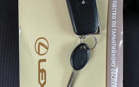 Lexus NX I, 2014 год, 2 630 000 рублей, 22 фотография