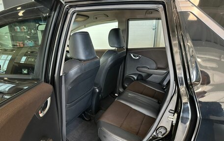 Honda Fit Shuttle I рестайлинг, 2012 год, 1 139 000 рублей, 17 фотография