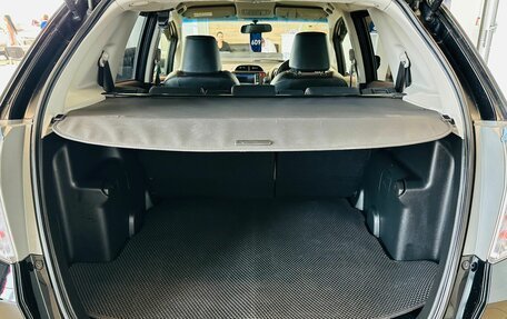Honda Fit Shuttle I рестайлинг, 2012 год, 1 139 000 рублей, 19 фотография
