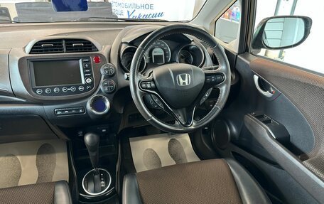 Honda Fit Shuttle I рестайлинг, 2012 год, 1 139 000 рублей, 15 фотография