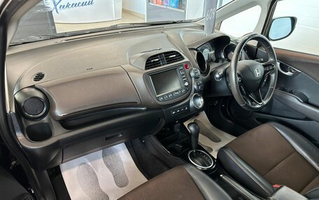 Honda Fit Shuttle I рестайлинг, 2012 год, 1 139 000 рублей, 13 фотография