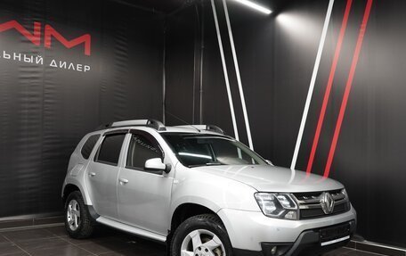Renault Duster I рестайлинг, 2016 год, 2 185 000 рублей, 3 фотография