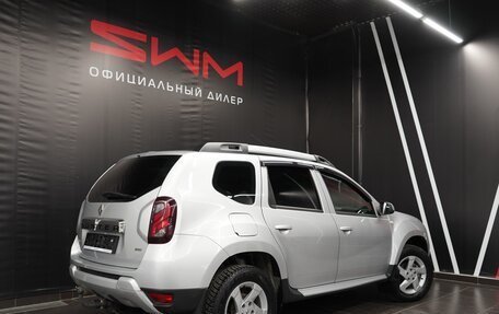 Renault Duster I рестайлинг, 2016 год, 2 185 000 рублей, 4 фотография