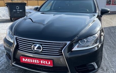 Lexus LS IV, 2014 год, 2 550 000 рублей, 1 фотография