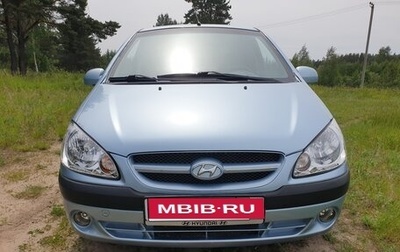 Hyundai Getz I рестайлинг, 2008 год, 450 000 рублей, 1 фотография