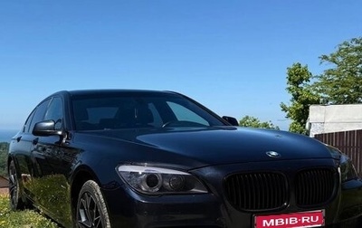 BMW 7 серия, 2011 год, 1 530 000 рублей, 1 фотография