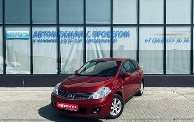 Nissan Tiida, 2008 год, 820 000 рублей, 1 фотография