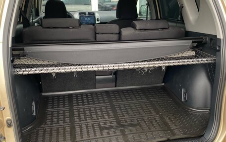 Toyota RAV4, 2011 год, 1 375 000 рублей, 11 фотография
