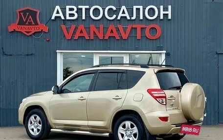Toyota RAV4, 2011 год, 1 375 000 рублей, 7 фотография