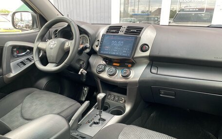 Toyota RAV4, 2011 год, 1 375 000 рублей, 13 фотография