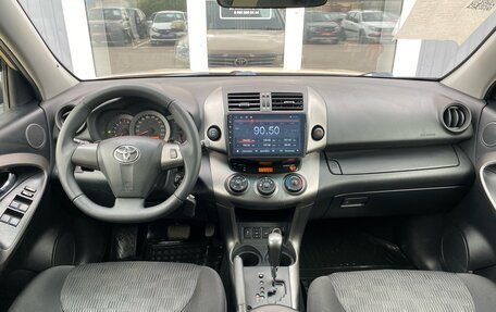 Toyota RAV4, 2011 год, 1 375 000 рублей, 15 фотография