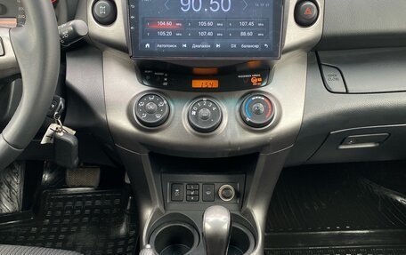 Toyota RAV4, 2011 год, 1 375 000 рублей, 17 фотография